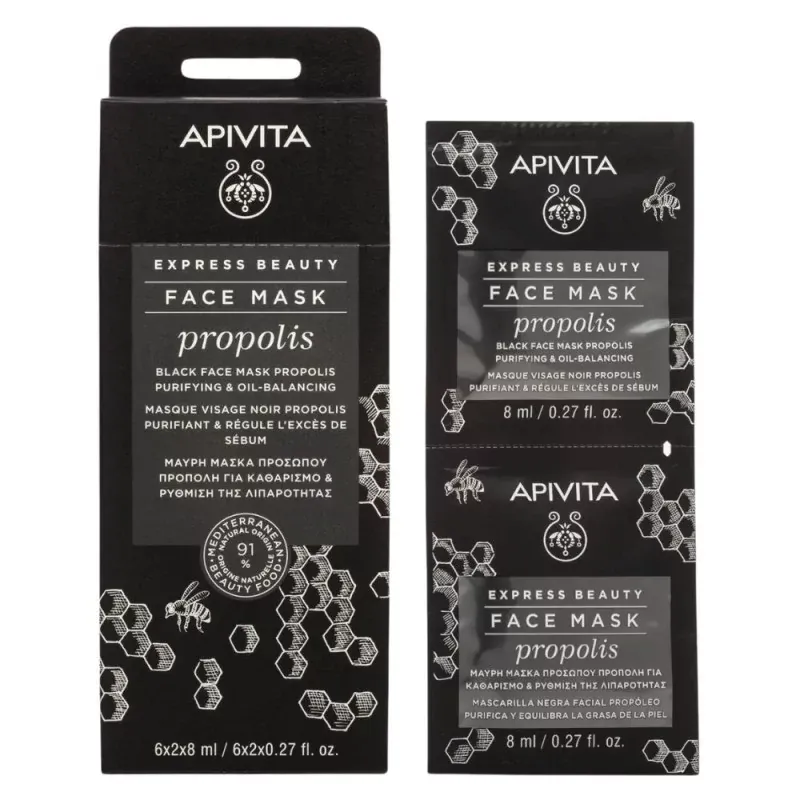 APIVITA EXPRESS BEAUTY BLACK FACE MASK PROPOLIS PURIFYING &OIL BALANC